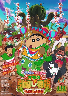 国产福利一区二区精品免费