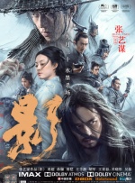 亚洲国产精品丝袜在线观看