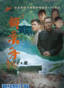 一区二区电影
